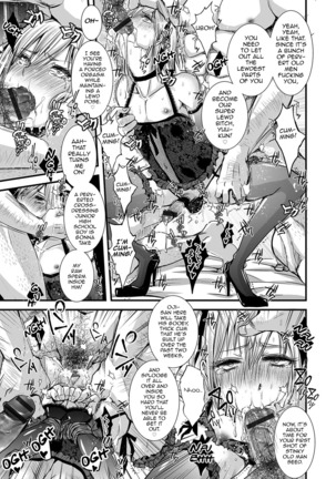 Shonen Immoral Page #108