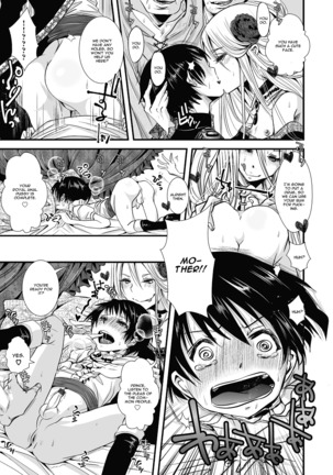 Shonen Immoral Page #194