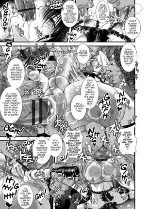 Shonen Immoral Page #200