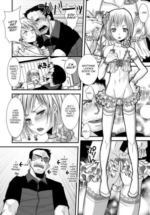 Shonen Immoral Page #37