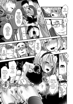 Shonen Immoral Page #56