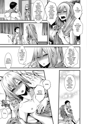 Shonen Immoral Page #126