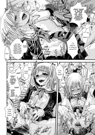 Shonen Immoral Page #31