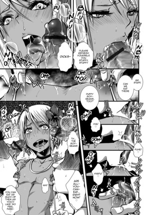 Shonen Immoral Page #166