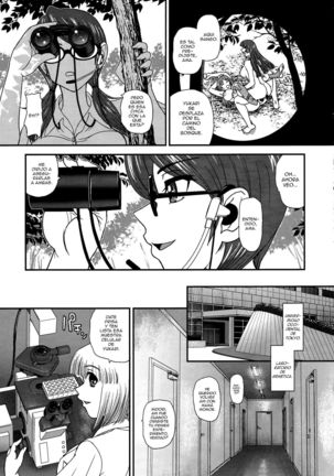 DR:II ep.6 ~Fukkatsusha-tachi~ Page #14