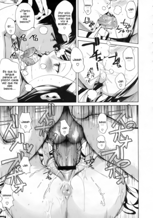 Onnagokoro to Shiokara no Sora Page #24