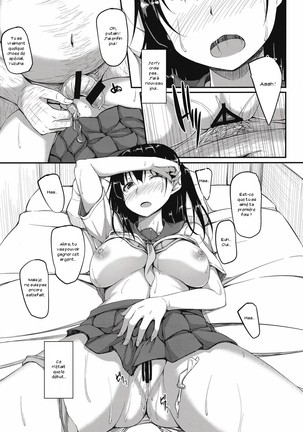 Igarashi Yuzuha Choukyou Nisshi 1 "Watashi... Yogorechaimashita" Page #16
