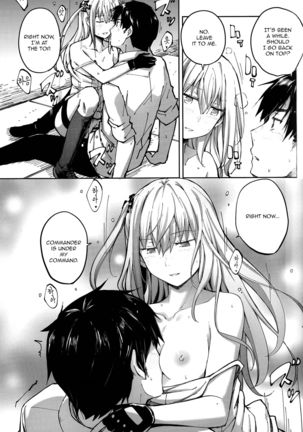 Ennui na Star | 권태로운 별 Page #21