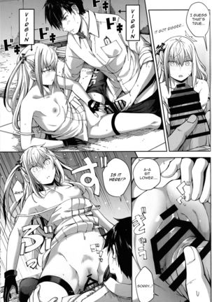 Ennui na Star | 권태로운 별 Page #17