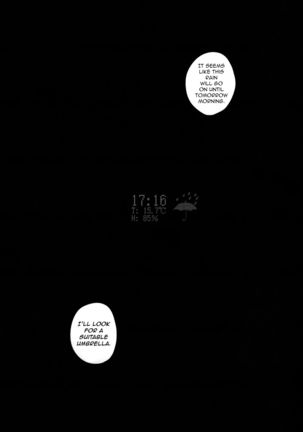Ennui na Star | 권태로운 별 Page #27