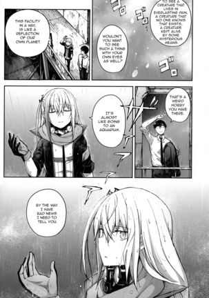 Ennui na Star | 권태로운 별 Page #26