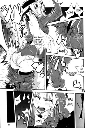 Limit Break Chapter 1 - "Maria of the Battlefield" Page #7