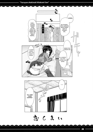 Yuruyuru Nukinuki Kitakami-san Page #21