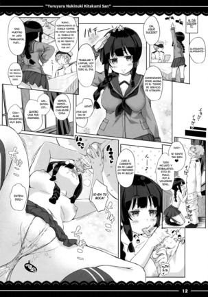 Yuruyuru Nukinuki Kitakami-san Page #13