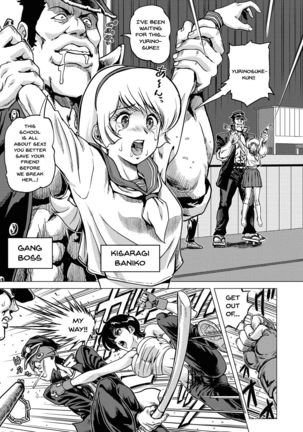 Hikoushiki Heroine Zukan | Informal Heroine Gangbang Ch.1-3 Page #9