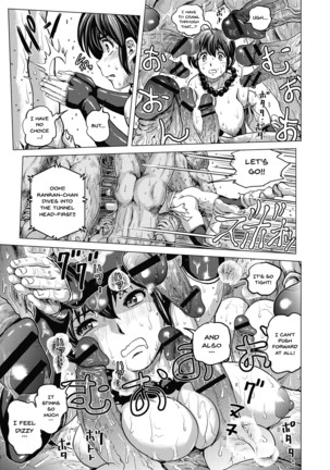 Hikoushiki Heroine Zukan | Informal Heroine Gangbang Ch.1-3 Page #59