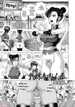Hikoushiki Heroine Zukan | Informal Heroine Gangbang Ch.1-3 Page #27