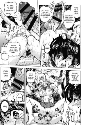 Hikoushiki Heroine Zukan | Informal Heroine Gangbang Ch.1-3 Page #19