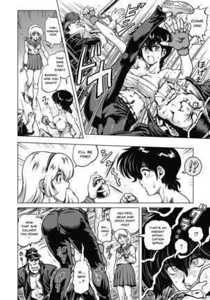 Hikoushiki Heroine Zukan | Informal Heroine Gangbang Ch.1-3 Page #10