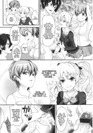 Image 4649144