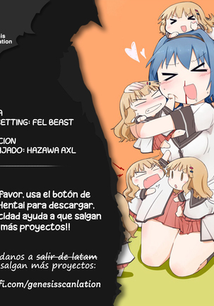 Saionjike no Kareinaru Seikatsu (Kouhen) | Viviendo el Sueño en la Casa Saionji Page #21