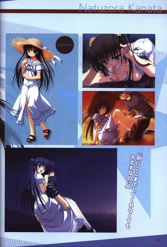 YUZUSOFT 10th Anniversary Book YUZUANI