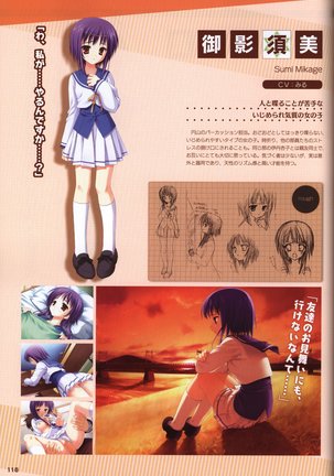 YUZUSOFT 10th Anniversary Book YUZUANI Page #119