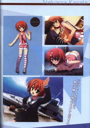 YUZUSOFT 10th Anniversary Book YUZUANI Page #100