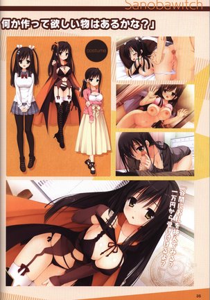 YUZUSOFT 10th Anniversary Book YUZUANI Page #36