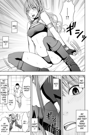 Cosplay Kyousei Zecchou Ch. 3   {Kizlan} Page #11