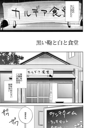 Image 5844455
