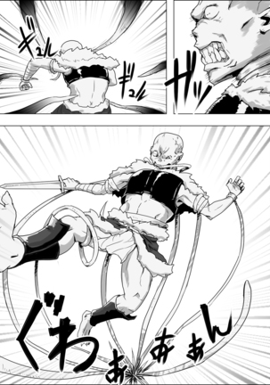 Untitled Fantasy A Plain Elf and An Apprentice Warrior IX Page #15