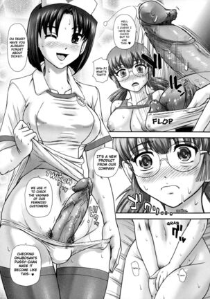 Nyotaika Call Center | Feminization Call Center Page #9