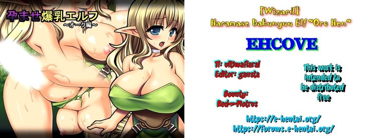 Haramase Bakunyuu Elf ~Orc Hen~ | Impregnated Big Breasts Elf - The Orc Story