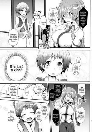 Kozukuri Shimashou Sanae-sama! | Let's Make a Child with Sanae-sama!   {Hennojin} - Page 4