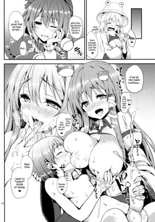 Kozukuri Shimashou Sanae-sama! | Let's Make a Child with Sanae-sama!   {Hennojin} - Page 15