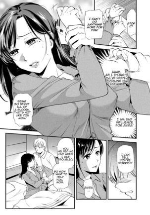 Hatsujou Boshi-Okaasan wa Shinpaisei|Rutting Mother and Son - Mother Tends to Worry  Amoskandy] - Page 44