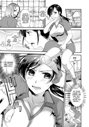 Hatsujou Boshi-Okaasan wa Shinpaisei|Rutting Mother and Son - Mother Tends to Worry  Amoskandy] Page #16