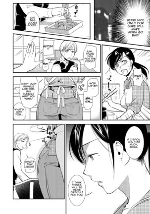 Hatsujou Boshi-Okaasan wa Shinpaisei|Rutting Mother and Son - Mother Tends to Worry  Amoskandy] - Page 41