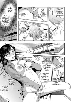 Hatsujou Boshi-Okaasan wa Shinpaisei|Rutting Mother and Son - Mother Tends to Worry  Amoskandy] Page #42