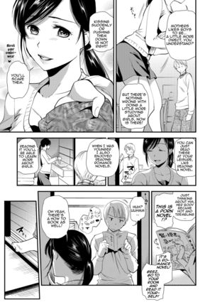 Hatsujou Boshi-Okaasan wa Shinpaisei|Rutting Mother and Son - Mother Tends to Worry  Amoskandy] - Page 22