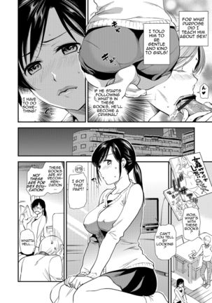 Hatsujou Boshi-Okaasan wa Shinpaisei|Rutting Mother and Son - Mother Tends to Worry  Amoskandy] Page #21