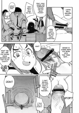 Umai Yari Kata