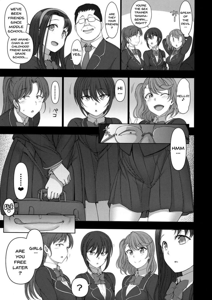 Saimin Seishidou 2.75 Taiken Shidou | Hypnosis Sex Guidance 2.75 Personal Guidance