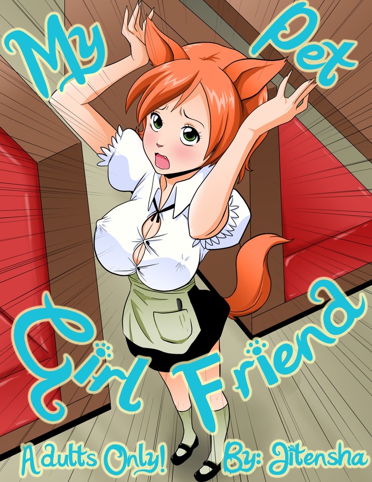 My Pet Girlfriend ,我的寵物女友