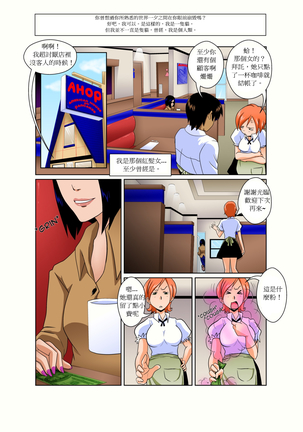 Image 8579087