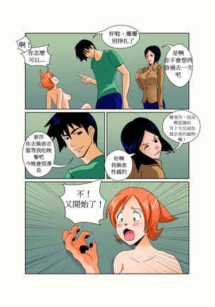 Image 8579095