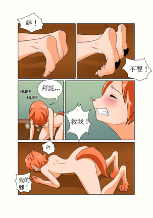 Image 8579096