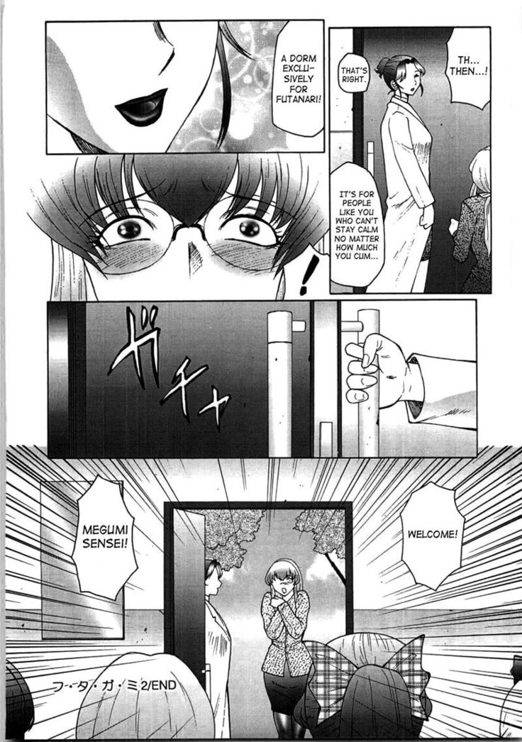 Ch2