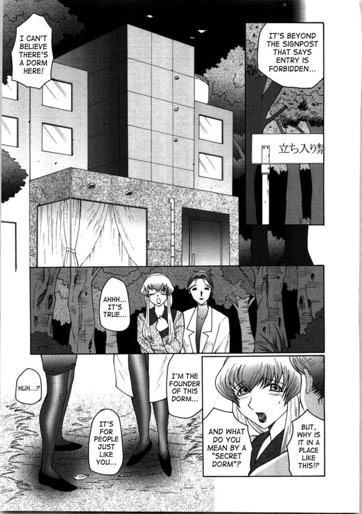 Ch2